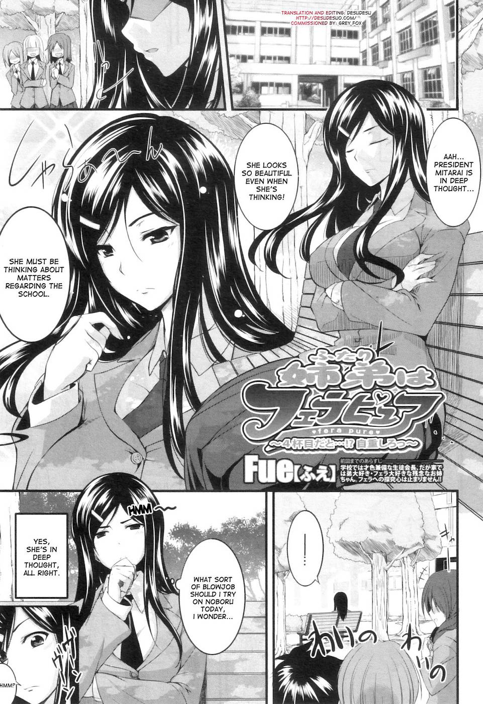 Hentai Manga Comic-Two Siblings' Fela Pure-Chapter 4-1